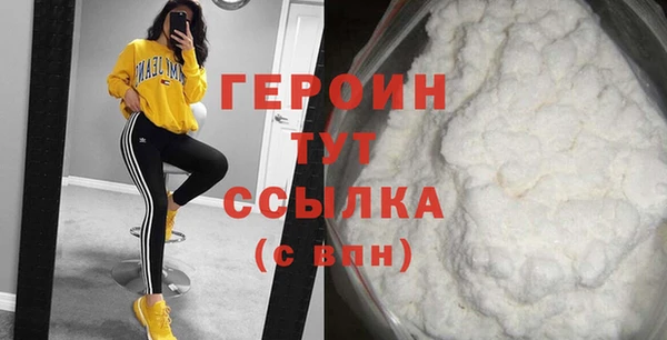 mdma Новодвинск