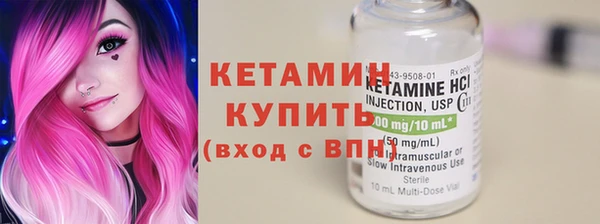mdma Новодвинск
