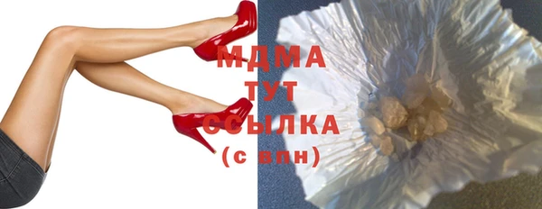 бутират Нея