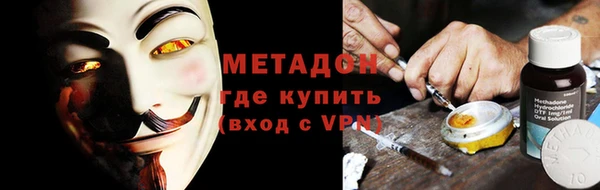 хмурый Новозыбков