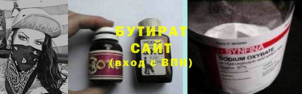 mdma Новодвинск