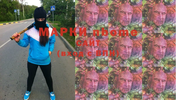 mdma Новодвинск