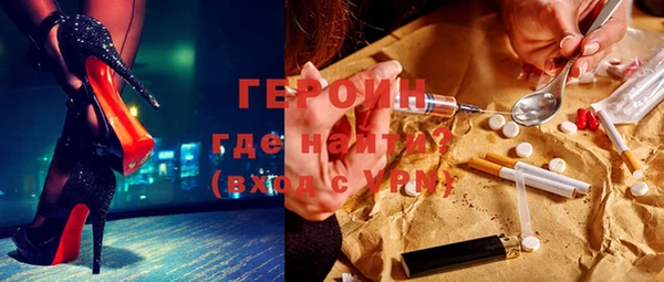 хмурый Новозыбков