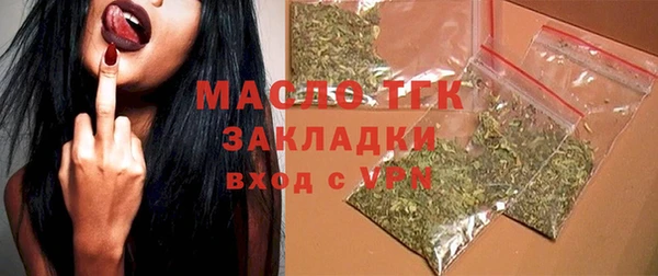 mdma Новодвинск